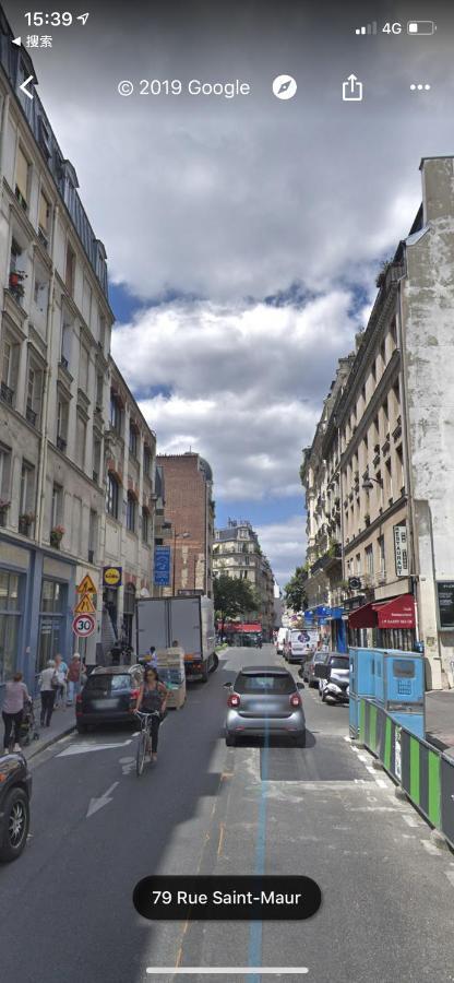 New Saint Maur-Logement Lovely Flat 32M2 Paris Exteriör bild